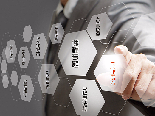 企业画册
