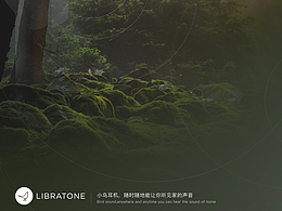 身入其境/伴你同行