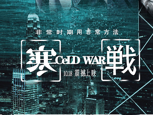 海报