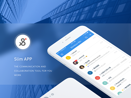 Slim APP