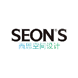 SEON西恩空间设计的头像
