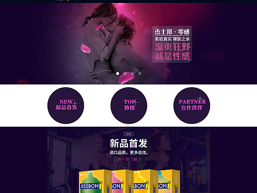 首页（个人主页-ZMjM4NTQ2MTY=） - 其他网页 - 站酷设计师谁用了我的用户名原创素材 - 站酷ZCOOL