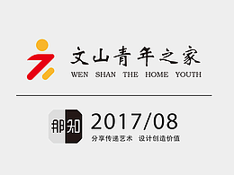 鲜花