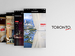 多倫多旅游局