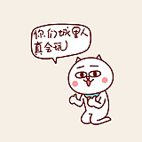 木一眠的头像