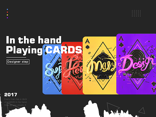『Playing CARDS』-C4D设计