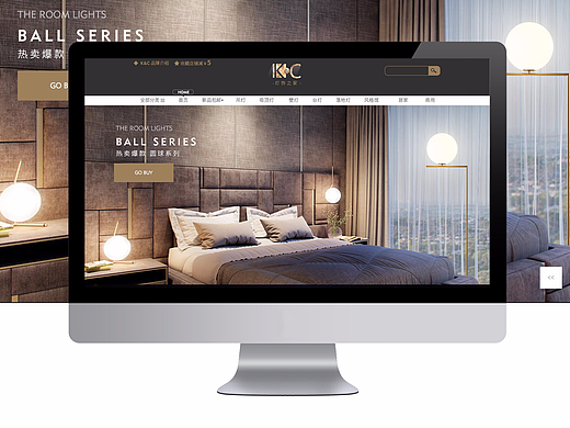 KC灯具旗舰店，灯具天猫首页&灯具详情页，灰色底，金