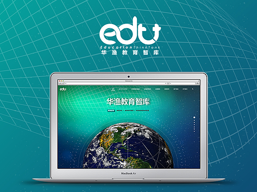 华渔教育智库官网-飞机稿