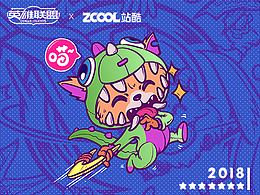 [你的热爱，创造联盟] 7周年狂欢！