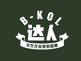 化妆品类