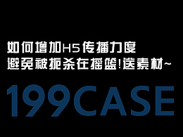 动画图片素材