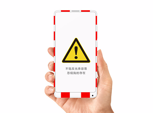 容易被易略的小边框
