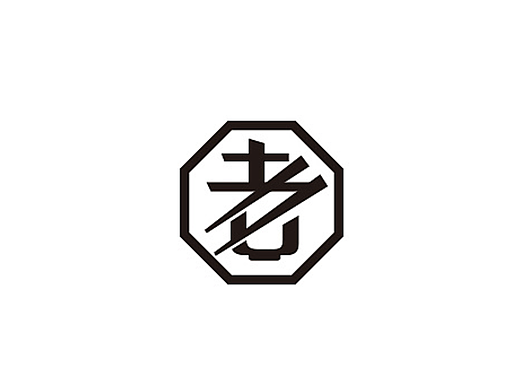 设计修行之 那些字儿的故事