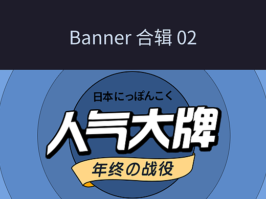 【2016】一些电商相关的杂活<1>