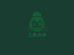 西餐
