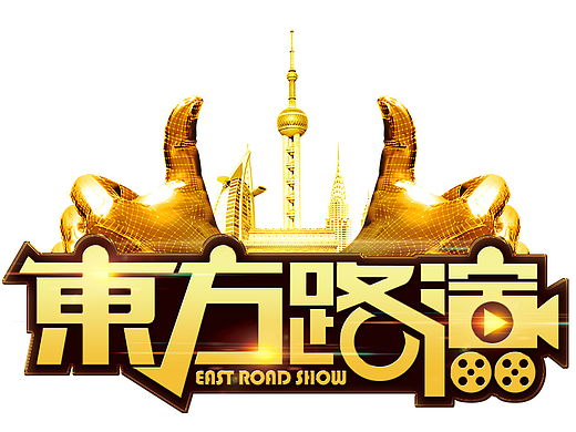 logo & icon