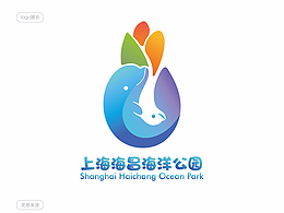 上海海昌海洋公园logo设计