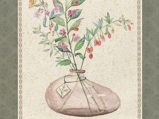 药材