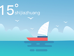 灵感