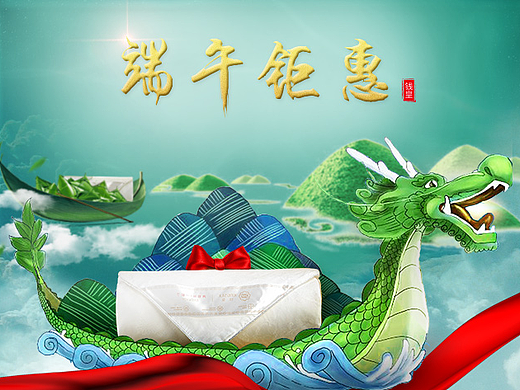 之前做的一些无线端页面整理（个人主页-ZMjMyMjkzNjg=） - 电商 - 站酷设计师zouzailushang原创素材 - 站酷ZCOOL