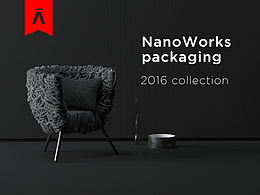  NanoWorks packaging 2016 collection