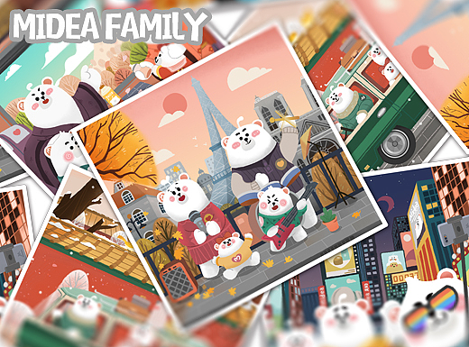 MIDEA FAMILY 美妙假日