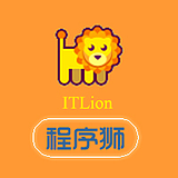 IT程序狮的头像