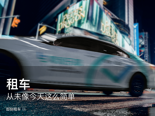 零派乐享官网改版前后（个人主页-ZMjI0NjIzODQ=） - 企业官网 - 站酷设计师TauM原创素材 - 站酷ZCOOL