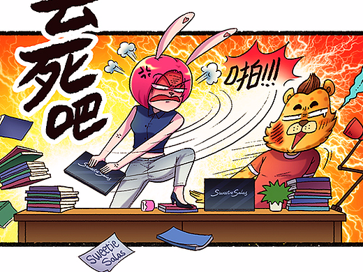 BOB&BUNNY漫画连载第10~12篇