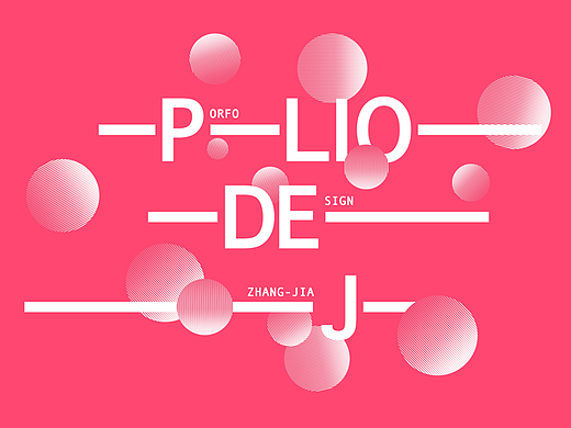 2016—2017作品集