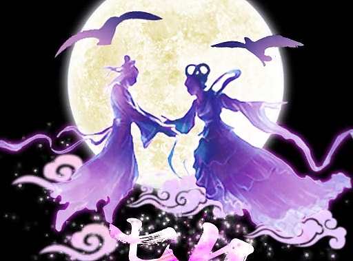 七夕牛郎织女相会（个人主页-ZMjM2MDM4OTY=） - 动效设计 - 站酷设计师南宫燚洛原创素材 - 站酷ZCOOL