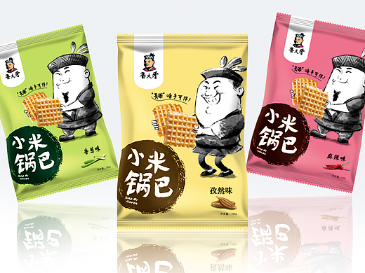 小米锅巴包装