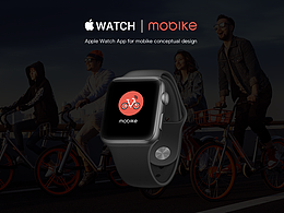 摩拜 watch App 概念設(shè)計(jì)