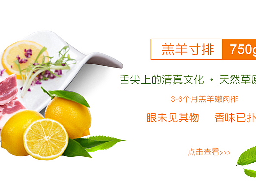 banner（个人主页-ZMjMyMDY3ODQ=） - 企业官网 - 站酷设计师表达原创素材 - 站酷ZCOOL