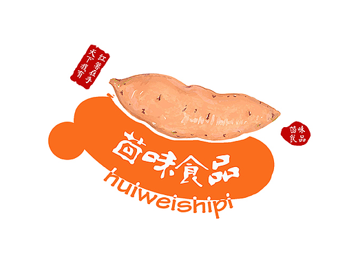 帮学妹快速做了一组小作业，红薯片小包装~~