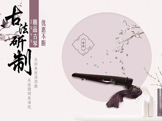 banner（个人主页-ZMjI2NDIxMjg=） - 运营设计 - 站酷设计师liangguiping原创素材 - 站酷ZCOOL