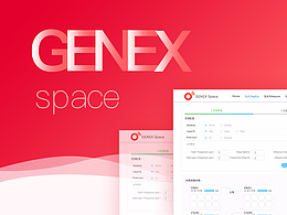 華為 GENEX SPACE
