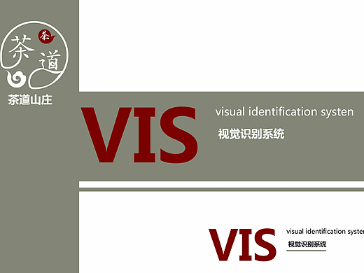 VI