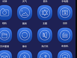 Line Icon、