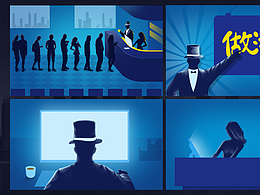 一個(gè)H5  凱獅宣傳創(chuàng)意