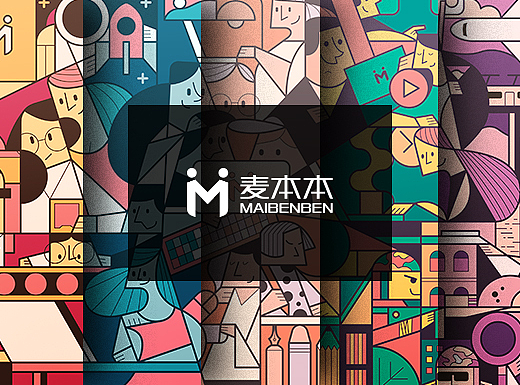 ART范儿 - 只为出色麦本本外壳贴膜