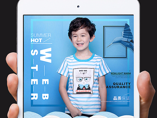 詳情頁(yè)（個(gè)人主頁(yè)-ZMjIyNzg0NDQ=） - 電商 - 站酷設(shè)計(jì)師森哥000原創(chuàng)素材 - 站酷ZCOOL