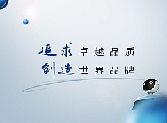 海报设计