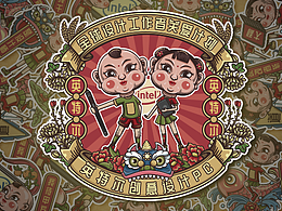 英特尔创意设计PC 假面娃娃贴纸