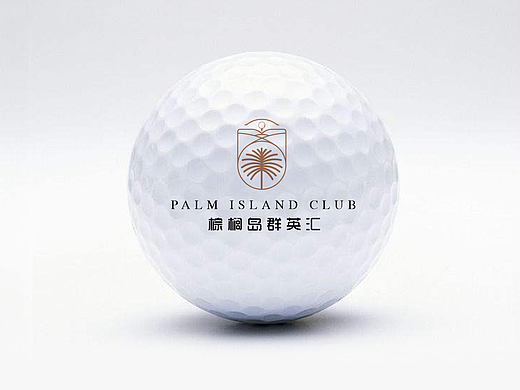 棕榈岛群英汇高尔夫会所LOGO设计