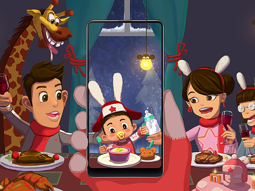 干杯！2018（个人主页-ZMjU0NDEzNDg=） - 海报 - 站酷设计师锋子7177原创素材 - 站酷ZCOOL