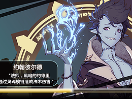 前期的一些游戲手繪作品練習(xí)