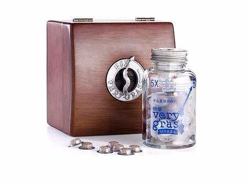 画册-极草学堂内刊（个人主页-ZMjE4NjEzNjA=） - 书籍/画册 - 站酷设计师chenlijun911118原创素材 - 站酷ZCOOL