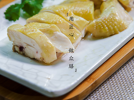 东莞石龙禾味家品牌《匠心饭膳》（个人主页-ZMjMzNDg4Njg=） - 产品摄影 - 站酷设计师chanyikbun原创素材 - 站酷ZCOOL