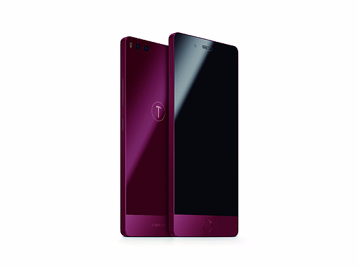 2017成功设计大赛——坚果Pro